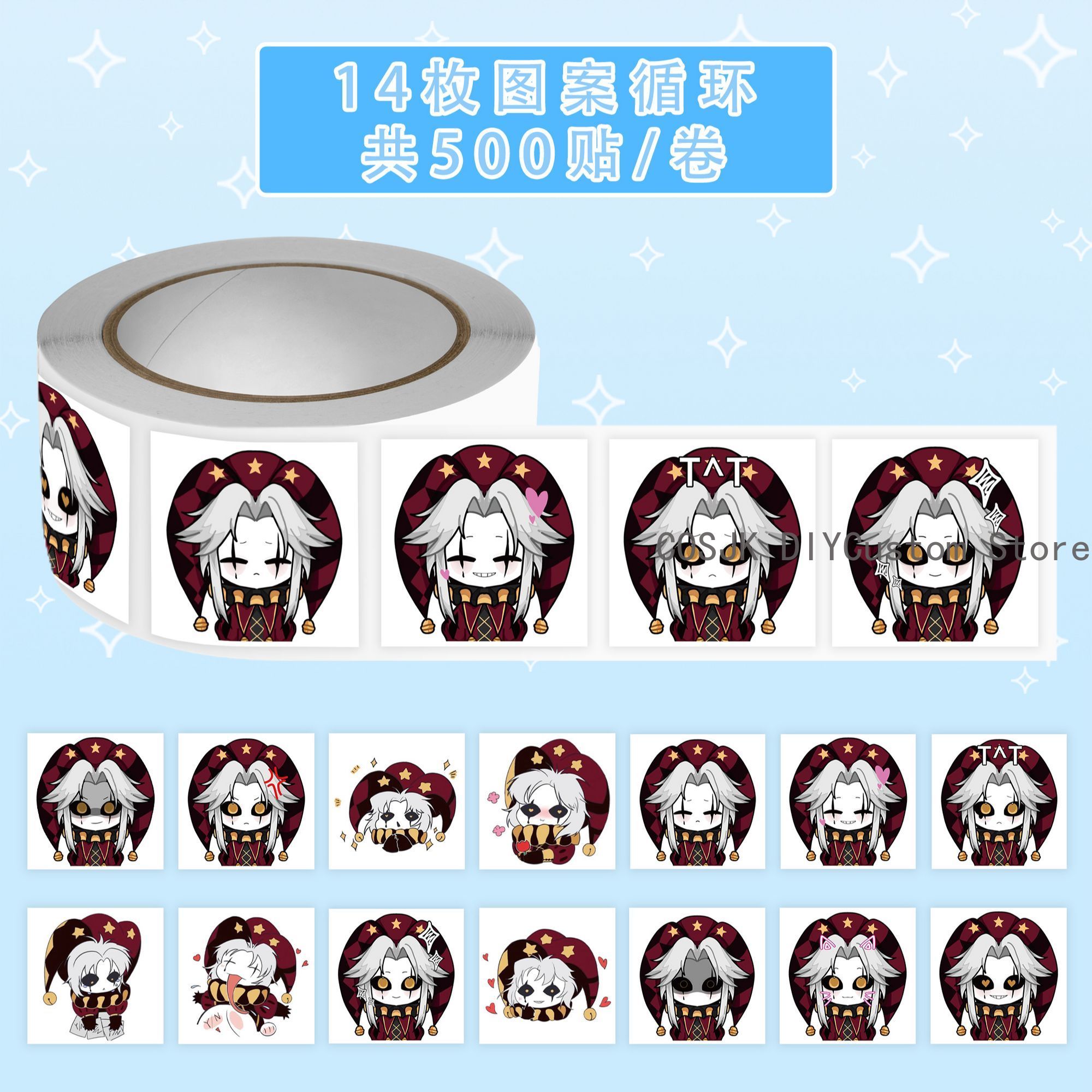 Laptop Accessories Gifts - 500Pc/Roll Anime Pierrot The Freak Circus‌