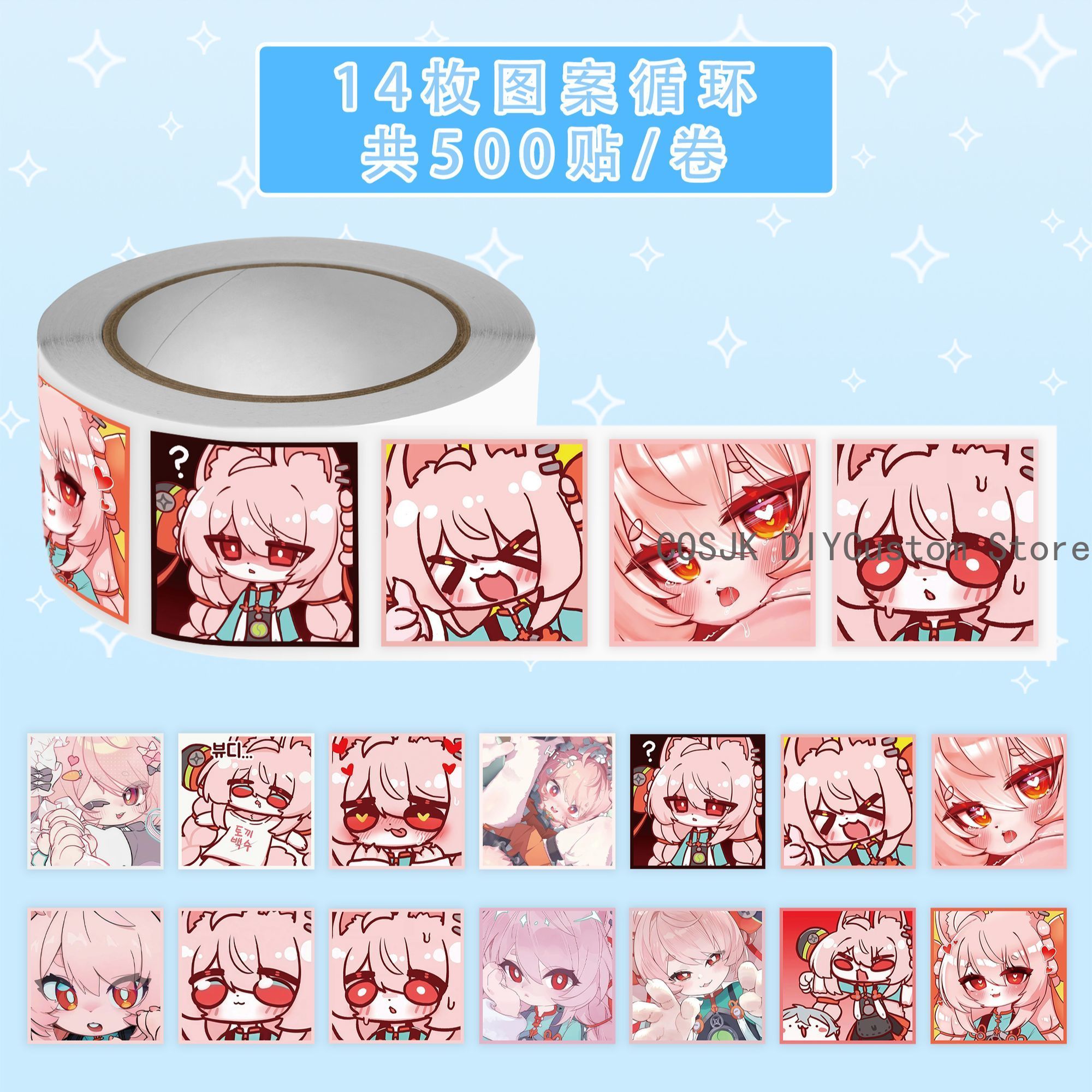 500Pc/Roll Anime Zenless Zone  – обзор и цена Laptop Accessories Gifts