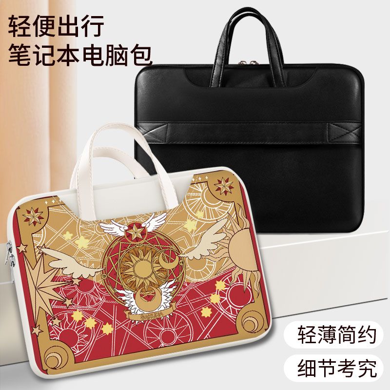 Card Captor Sakura laptop bag, – обзор и цена Laptop Accessories Gifts