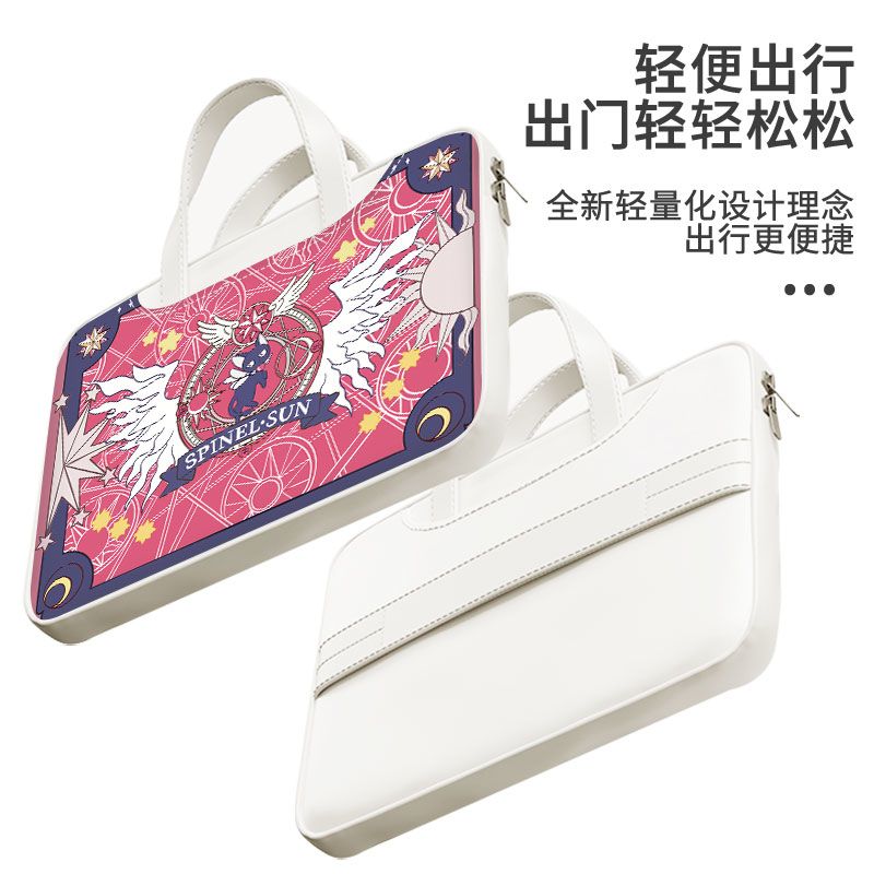 Card Captor Sakura laptop bag, – обзор и цена Laptop Accessories Gifts